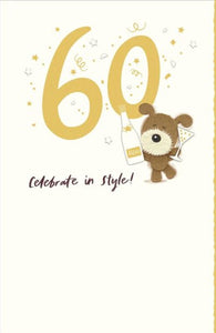 Greeting Card - Birthday - 60th Celebrate in Style