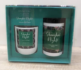 Shanghai Nights Gift Box  - (Votive Candle & 300g Soak)